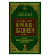 Explanation of Riyadus-Saliheen (4 vol Set)